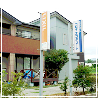 諏訪郡で水周りリフォームでお悩みなら光住設にお任せ!